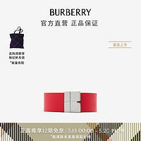 博柏利（BURBERRY）腰带男 双面两用皮革 B 字型腰带80822171 85