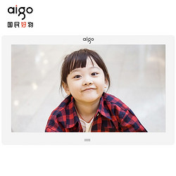 aigo 愛國者 數碼相框DPF85 寬屏8英寸高清電子相冊 居 視頻音樂SD卡/U盤直插 DPF85標配