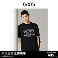 GXG男装 商场同款黑色休闲宽松短袖T恤 24年夏季新品G24X442057 黑色 1