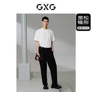 GXG男装 肌理感西装裤宽松锥形休闲裤 24年夏G24X022014 黑色 165/S