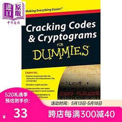 破解密码和密码学 Cracking Codes & Cryptograms For Dummies 英文原版 Denise Sutherland Wiley