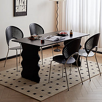 席豪实木餐桌椅组合现代简约家用吃饭桌子长方形大板桌一桌四椅黑色 单桌   1.2米黑色