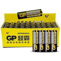 88VIP：GP 超霸 7号碳性电池 40粒装
