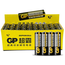 GP 超霸 7號碳性電池 40粒裝