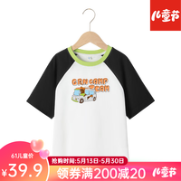 贵人鸟男女童宽松夏季拼色夏季短袖针织衫T恤休闲运动上衣
