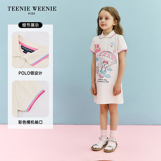 Teenie Weenie Kids小熊童装24夏季女童凉感清新POLO领连衣裙 象牙白 130cm