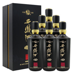 西凤酒 绵雅55度凤香型 高度白酒礼盒装 55度 500mL 6瓶