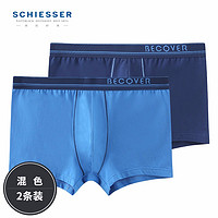 今日必买、值选：SCHIESSER 舒雅 Becover系列 男士精梳棉透气中腰内裤 2件装 E5/20084T