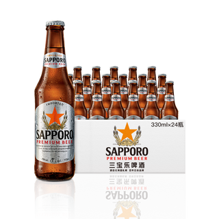 ABInbev/百威英博 札幌拉格精酿啤酒  1x24x330ml 包装 330ml