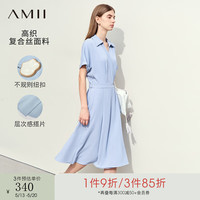AMII2024夏翻领连袖半开襟连衣裙女莫兰迪色系垂感中长裙子12412001