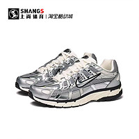 NIKE 耐克 上尚DR4 Nike P-6000防滑 低帮 跑步鞋 男女同款银灰 CN0149-001