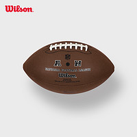 Wilson 威爾勝 耐磨PU專業訓練比賽6號9號標準橄欖球NFL LIMITED