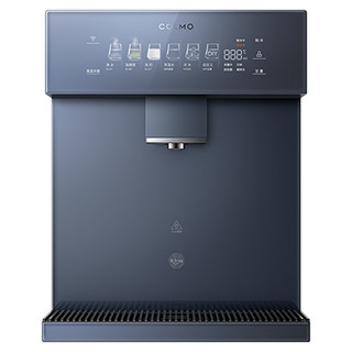 COLMO 家用净水器伴侣管线机  制冷加热直饮一体 饮水机 CWG-DA05