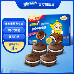 OREO 奥利奥 缤纷系列 夹心饼干