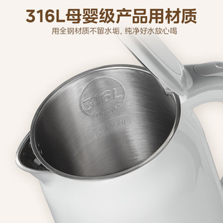  Midea/美的 316L不锈钢双层防烫 电水壶  2L