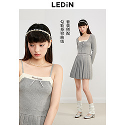 LEDIN 乐町 芭蕾风百褶连衣裙 CWFCD3345