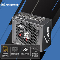 Apexgaming SFX-650M 金牌全模组SFX小电源 额定650W