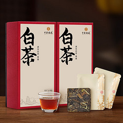 中广德盛 福鼎白茶寿眉2017年原料老白茶 300g（60片）