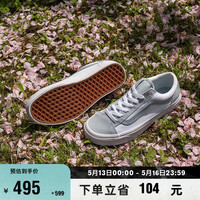 Style 36奶蓝男鞋女鞋板鞋运动鞋 淡蓝色/白色