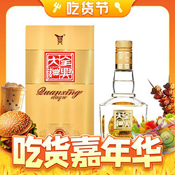 Quanxing Daqu 全興大曲 晶彩金 52%vol 濃香型白酒 500ml 單瓶裝