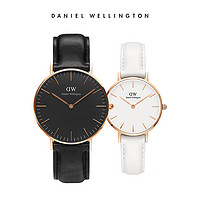 Daniel Wellington 简约时尚情侣对表 36&28mm; DW00100139+DW00100249