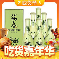 筑春 酒 瓷瓶熊貓  醬香型白酒 53度 500mL 6瓶