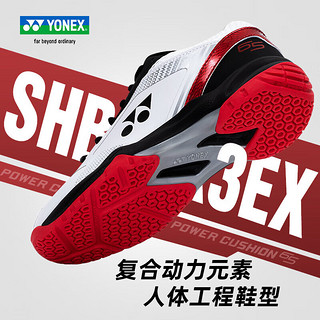 尤尼克斯（YONEX）羽毛球鞋男女款yySHBCD1EX运动球鞋SHB65X3 SHBCD1EX 青绿蓝 40