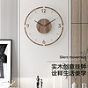 canovoe 凯诺时 挂钟创意简约钟表客厅北欧石英钟表挂墙卧室时钟 8803A款（30cm）
