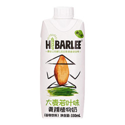 青小棵 青稞植物奶330ml*6盒整箱装