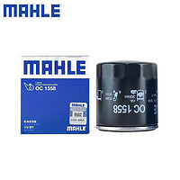 MAHLE 马勒 机滤机油滤芯格滤清器过滤网适用发动机保养专用 OC1558 帝豪GS 18-20款 1.4T