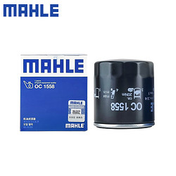 MAHLE 马勒 机滤机油滤芯格滤清器过滤网适用发动机保养专用 OC1558 帝豪GS 18-20款 1.4T