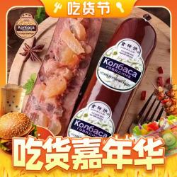 食神诀 俄罗斯风味牛筋肠180g*6根