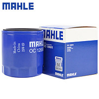 MAHLE 马勒 机滤机油滤芯格滤清器适配别克雪佛兰凯迪拉克 OC1268/8 迈锐宝XL 19-23款 1.3T 2.0T