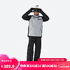 DECATHLON 迪卡侬 滑雪滑雪服单板男防水防风保暖装备SNB100 钢灰色S. 4964314