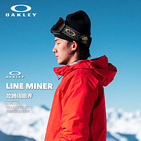 OAKLEY 欧克利 「龙行天下」龙年生肖LINE MINER M滑雪镜0OO7093-92