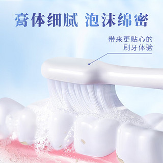 白云山口腔护理套装牙膏牙刷套装旅行套装（清爽调护牙膏、牙线、牙刷） 口腔护理套装