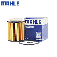 MAHLE 馬勒 機濾機油濾芯格濾清器過濾網發動機保養專用適配英菲尼迪 OX1200D SLC200/SLC300 16-20款2.0T