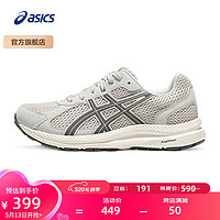 亚瑟士ASICS女鞋缓震回弹跑鞋透气舒适百搭运动鞋 GEL-CONTEND 7 CN 灰色 38