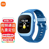百亿补贴：Xiaomi 小米 米兔 C7A 4G米兔儿童智能手表 1.4英寸