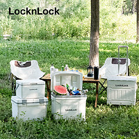 LOCK&LOCK 车载户外拉杆保温箱露营野餐冷藏箱大容量保鲜箱便携钓鱼箱约30L