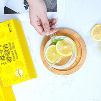 我的小心情 冻干柠檬片蜂蜜水果柠檬冷水茶鲜喝单独保装20包/100g