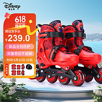 Disney 迪士尼 輪滑鞋兒童男初學 溜冰鞋頭盔護具 四檔調節旱冰鞋 蜘蛛俠88212M