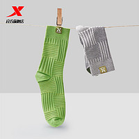 XTEP 特步 運動襪子2雙裝男襪2023新款時尚百搭潮襪男長筒襪透氣跑步襪