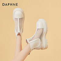 DAPHNE 达芙妮 女靴镂空马丁靴女款2024春季薄款白色透气单靴真皮网纱凉靴