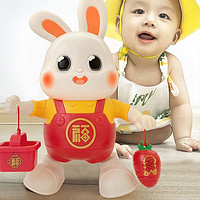 YONG SHUO 永爍 2024新年玩具女孩兔子小福兔女童寶寶益智二兒童網紅生日禮物過年