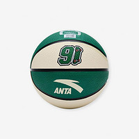ANTA 安踏 兒童籃球男童小童運動球小學生1號迷你球橡膠材質比賽球秋季