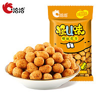 ChaCheer 洽洽 怪味u豆 25g*1袋