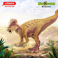 百億補貼：Schleich 思樂 動物模型恐龍仿真兒童玩具禮物厚頭龍15024