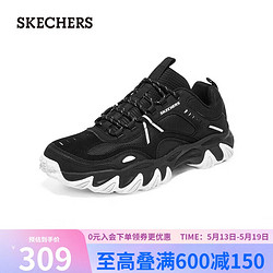 SKECHERS 斯凱奇 野火鞋男子城市戶外鞋運動鞋老爹鞋2023年春季237526 黑色/白色 40