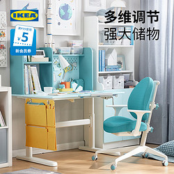 IKEA 宜家 BERGLARKA贝利徕加GUNRIK古里克儿童学习桌椅组合多色